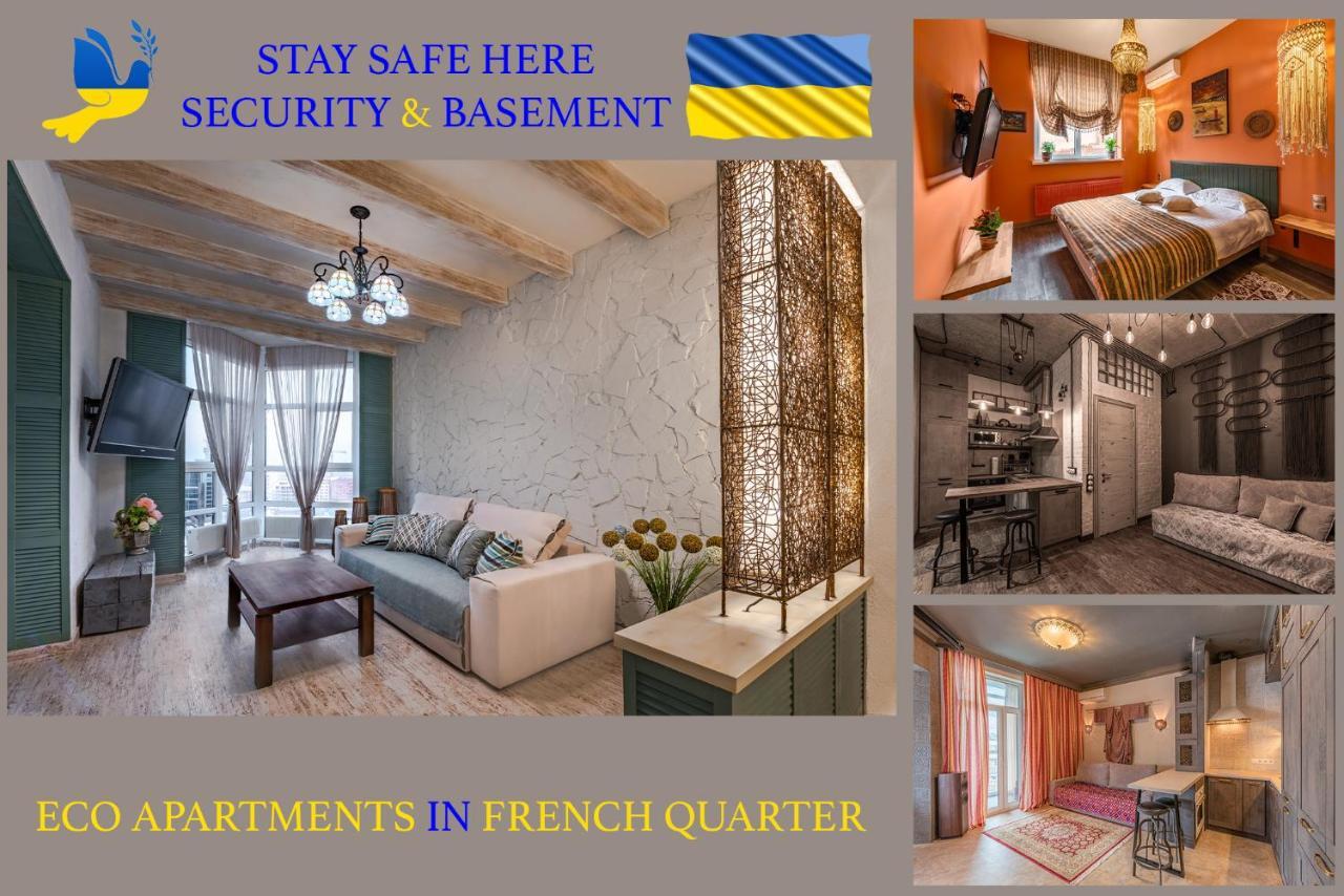 Eco Apartments In French Quarter كييف المظهر الخارجي الصورة